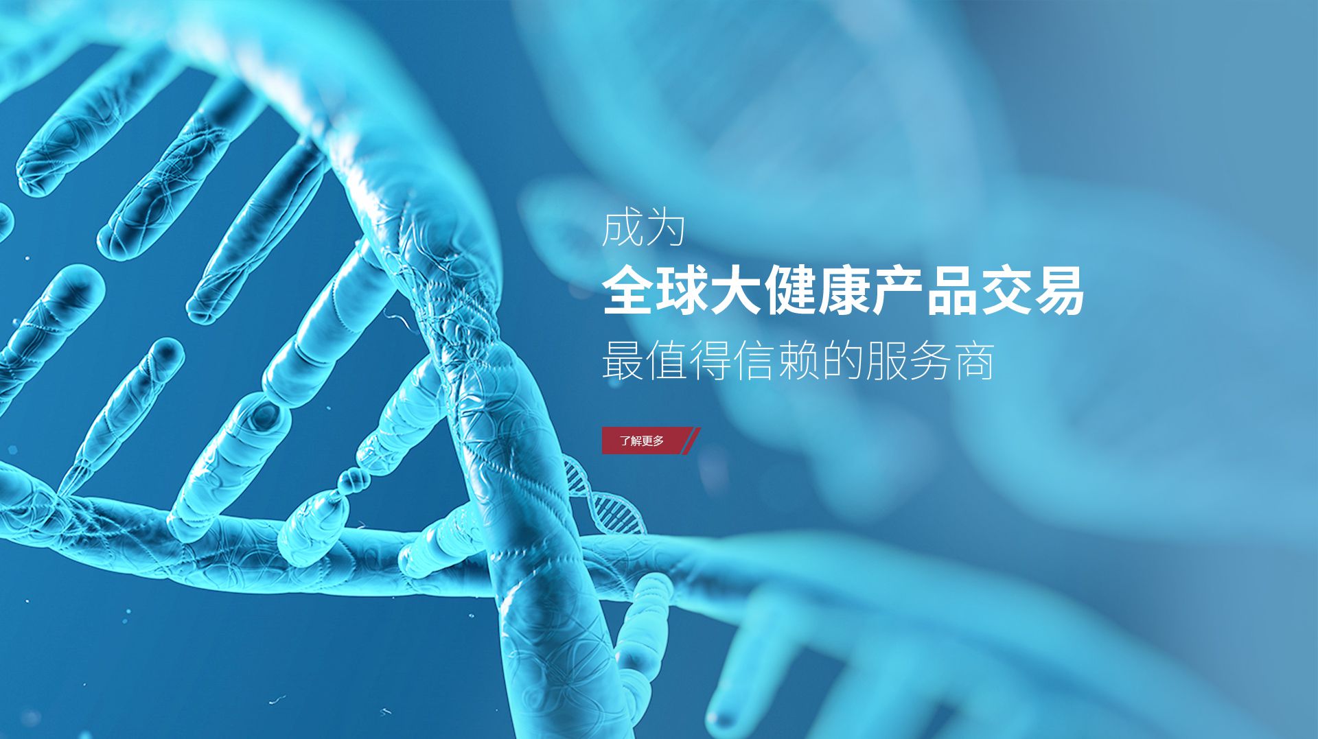 Z6尊龙凯时科技