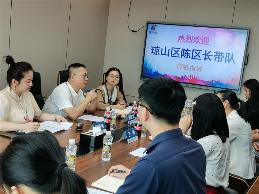 区向导莅临指导，，相助助力自贸港